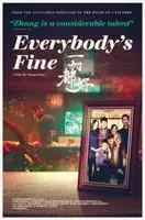 Everybody s Fine 2016 posters and prints