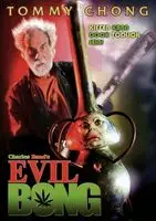 Evil Bong (2006) posters and prints