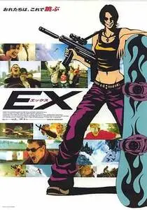 Extreme Ops (2002) posters and prints