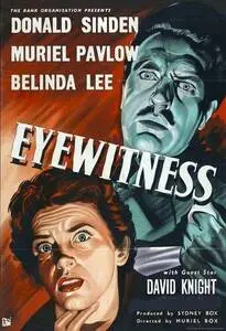 Eyewitness (1956) posters and prints