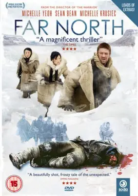 Far North (2008) Protected Face mask - idPoster.com