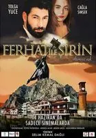 Ferhat ile Sirin (2019) posters and prints