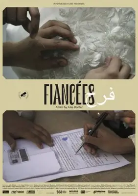 Fiancees (2019) Protected Face mask - idPoster.com
