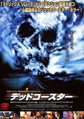 Final Destination 2 (2003) Wall Poster picture 814493