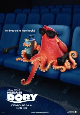 Finding Dory (2016) Image Jpg picture 510673