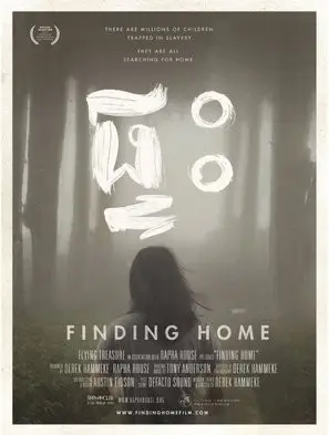 Finding Home (2014) Protected Face mask - idPoster.com