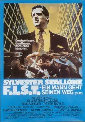 Fist (1978) Wall Poster picture 870440
