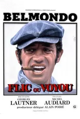 Flic ou voyou (1979) Protected Face mask - idPoster.com