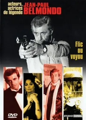 Flic ou voyou (1979) Wall Poster picture 867699