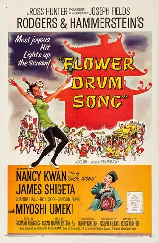 Flower Drum Song (1961) Women's Colored  Long Sleeve T-Shirt - idPoster.com