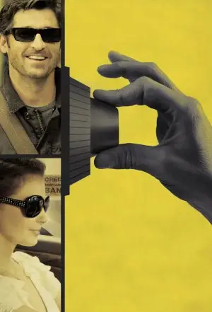Flypaper (2011) Wall Poster picture 416179