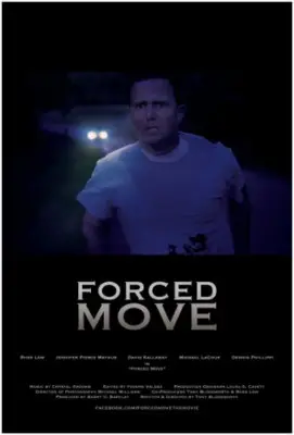 Forced Move 2016 White Tank-Top - idPoster.com
