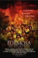 Formosa Betrayed (2009) posters and prints