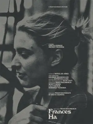 Frances Ha (2012) Wall Poster picture 369131