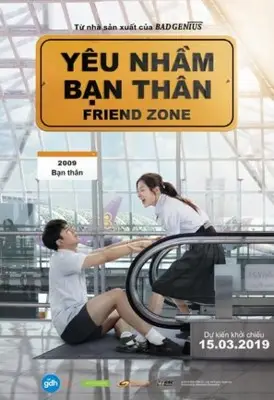 Friend Zone (2019) Jigsaw Puzzle picture 827493