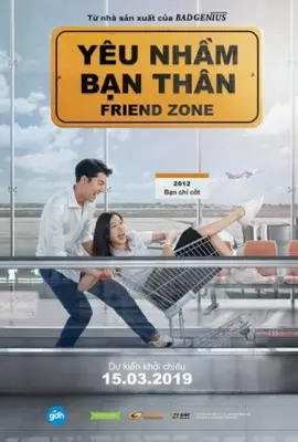 Friend Zone (2019) Protected Face mask - idPoster.com