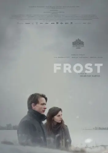 Frost 2017 Wall Poster picture 671042