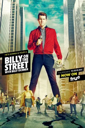 Funny or Die's Billy on the Street (2011) Computer MousePad picture 400141