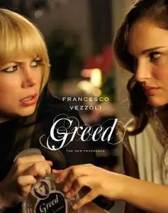 GREED, a New Fragrance by Francesco Vezzoli (2009) posters and prints