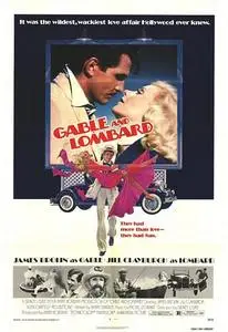 Gable and Lombard (1976) posters and prints