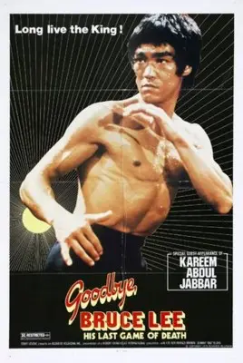 Game Of Death (1978) Computer MousePad picture 867714