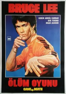 Game Of Death (1978) Jigsaw Puzzle picture 867726