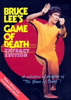 Game Of Death (1978) Drawstring Backpack - idPoster.com