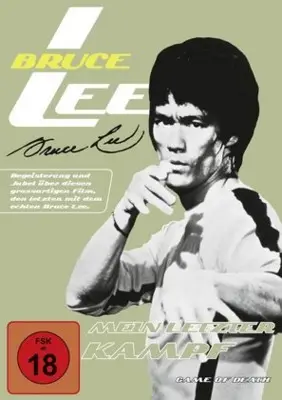 Game Of Death (1978) White T-Shirt - idPoster.com