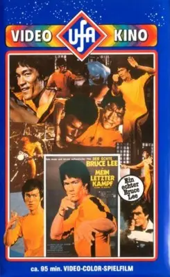 Game Of Death (1978) Jigsaw Puzzle picture 867734