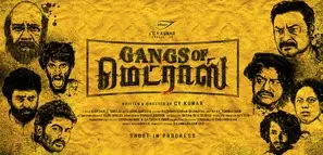 Gangs of Madras (2019) Wall Poster picture 844818