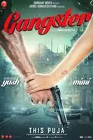 Gangster 2016 posters and prints
