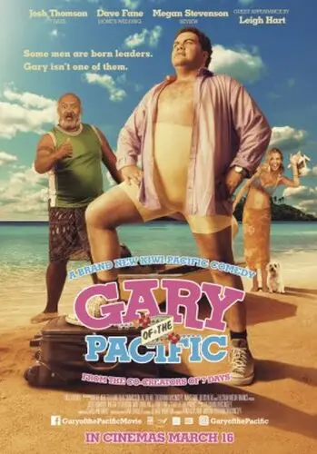 Gary of the Pacific 2017 Protected Face mask - idPoster.com
