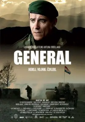 General (2019) Wall Poster picture 855431