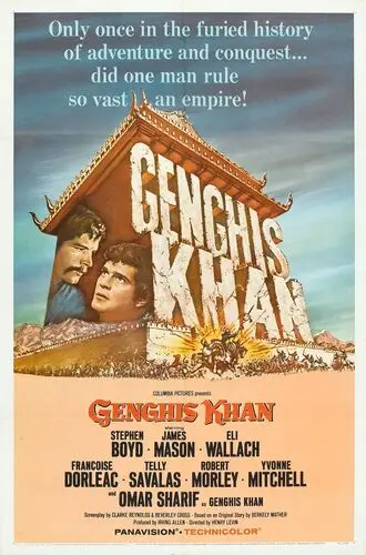 Genghis Khan (1965) Men's Colored T-Shirt - idPoster.com