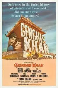 Genghis Khan (1965) posters and prints