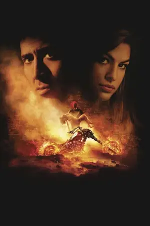 Ghost Rider (2007) White Tank-Top - idPoster.com