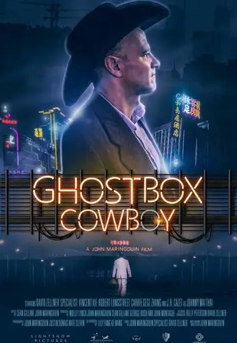 Ghostbox Cowboy (2018) Kitchen Apron - idPoster.com