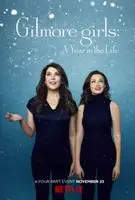 Gilmore Girls A Year in the Life 2016 posters and prints