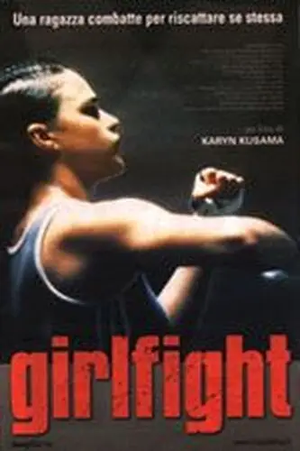 Girlfight (2000) Drawstring Backpack - idPoster.com
