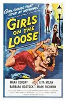 Girls on the Loose (1958) posters and prints