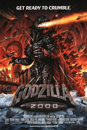 Godzilla 2000 (2000) White T-Shirt - idPoster.com