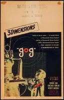 Gog (1954 posters and prints