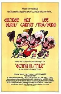 Going in Style (1979) posters and prints