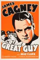 Great Guy (1936) posters and prints
