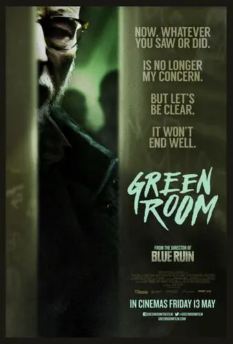 Green Room (2016) Computer MousePad picture 460502