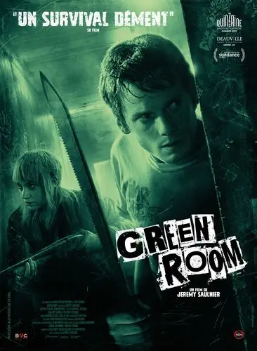Green Room (2016) Computer MousePad picture 501297
