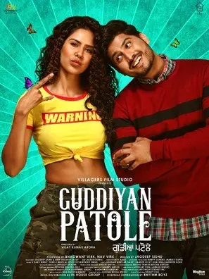 Guddiyan Patole (2019) Men's Colored Hoodie - idPoster.com