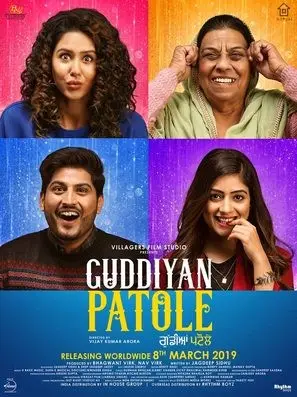 Guddiyan Patole (2019) Men's Colored Hoodie - idPoster.com