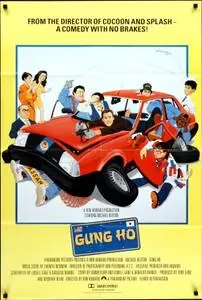 Gung Ho (1986) posters and prints