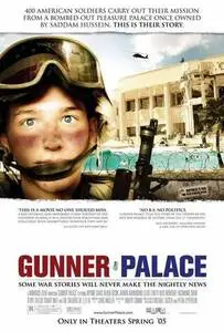 Gunner Palace (2005) posters and prints